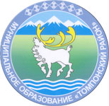 Герб района